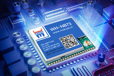 新品发售——多频段NB-IoT模组、工控主板来啦！