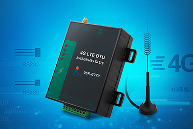 100元+的4G DTU，现在了解，下周使用！