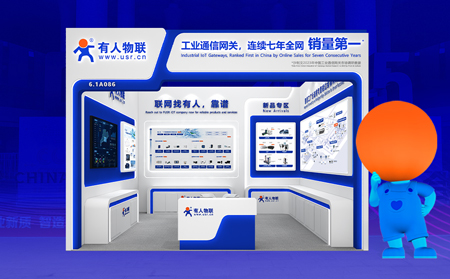 直击2025工博会盛况，MG电玩城工业新品强势亮相！